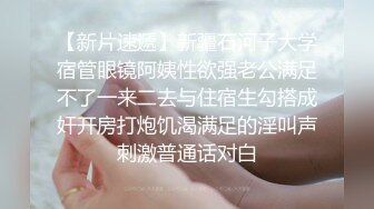 户外勾搭专家〖可可少妇〗偶遇之前约过炮的屌丝男 户外开操打个回忆炮 套套+湿巾+水=户外野战必备 高清源码录制