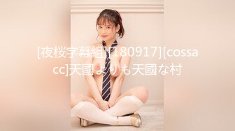 麻豆传媒 MD-0311《隐藏在婚纱下的约定》前任肉棒-难以遗忘