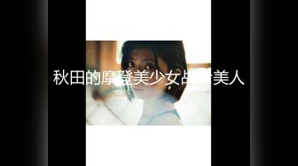 @Stripchat站 主播 『CNmode』『暖暖』 (57)