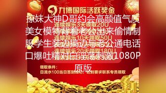 漂亮美眉 只能吃一半进去超慢 你不痛 你要在粗一点 要射了 射肚子上 妹子边操边讲述跟洋大吊的啪啪经历