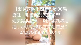 TM0137.丽萨.娇弱女仆的日常调教.天美传媒