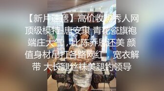  骚姐姐跟老公一起玩弄小姨子，全程露脸丝袜情趣两姐妹被渣男蹂躏三通，享受姐妹花一起舔鸡巴草了骚逼草菊花