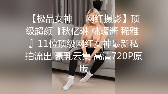 流出酒店情趣圆床偷拍拆二代胖哥和娇小漂亮女炮友激情轮流上位啪啪