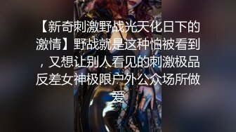 小陈头探花 高价约操清新JK长发美少女 各种姿势猛烈冲击 干到最后美女都有点吃不消了